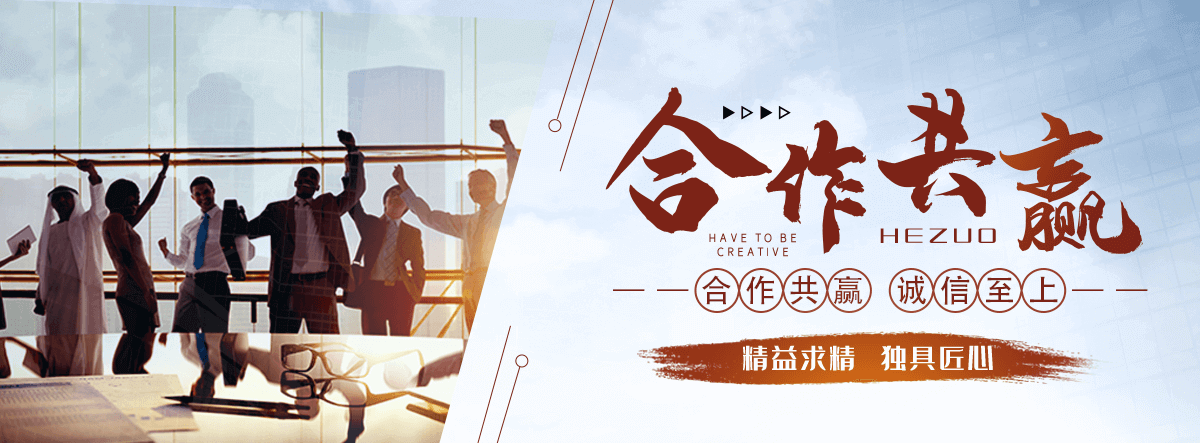 武进专注水泥制品制造与销售，品质保障